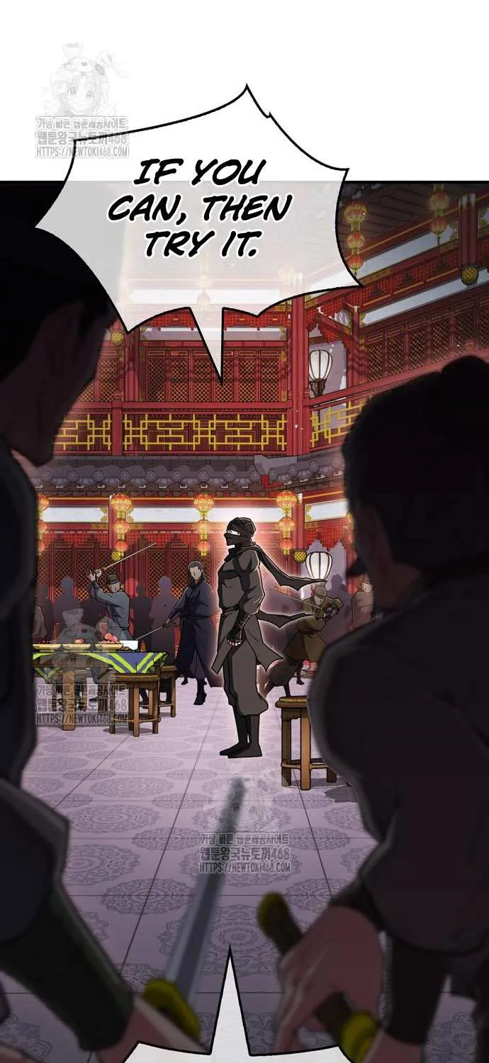 Read Genius Martial Arts Trainer chapter 86 image 21 on Lezhin