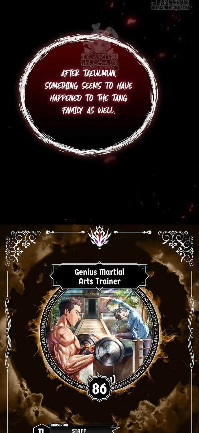 Read Genius Martial Arts Trainer chapter 86 image 3 on Lezhin