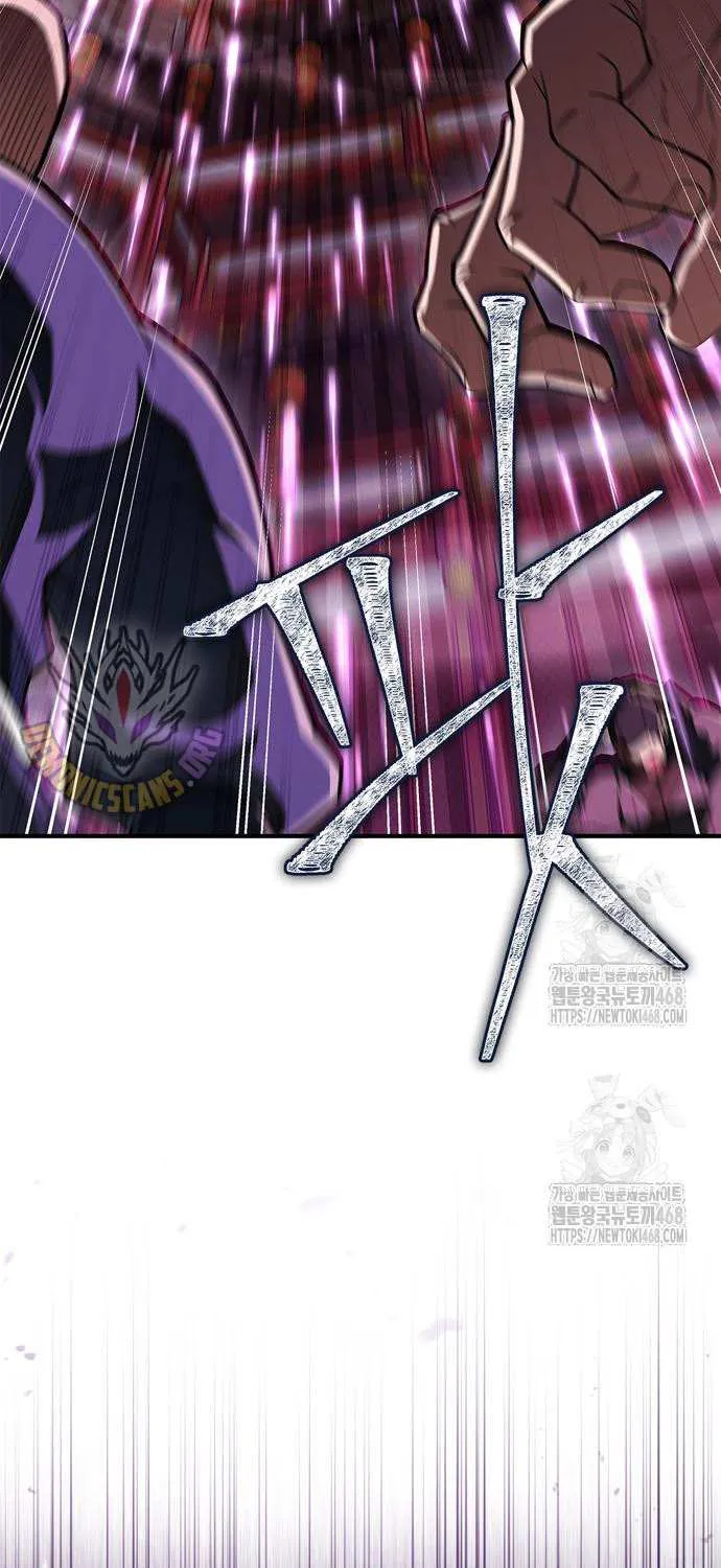 Read Genius Martial Arts Trainer chapter 86 image 30 on Lezhin