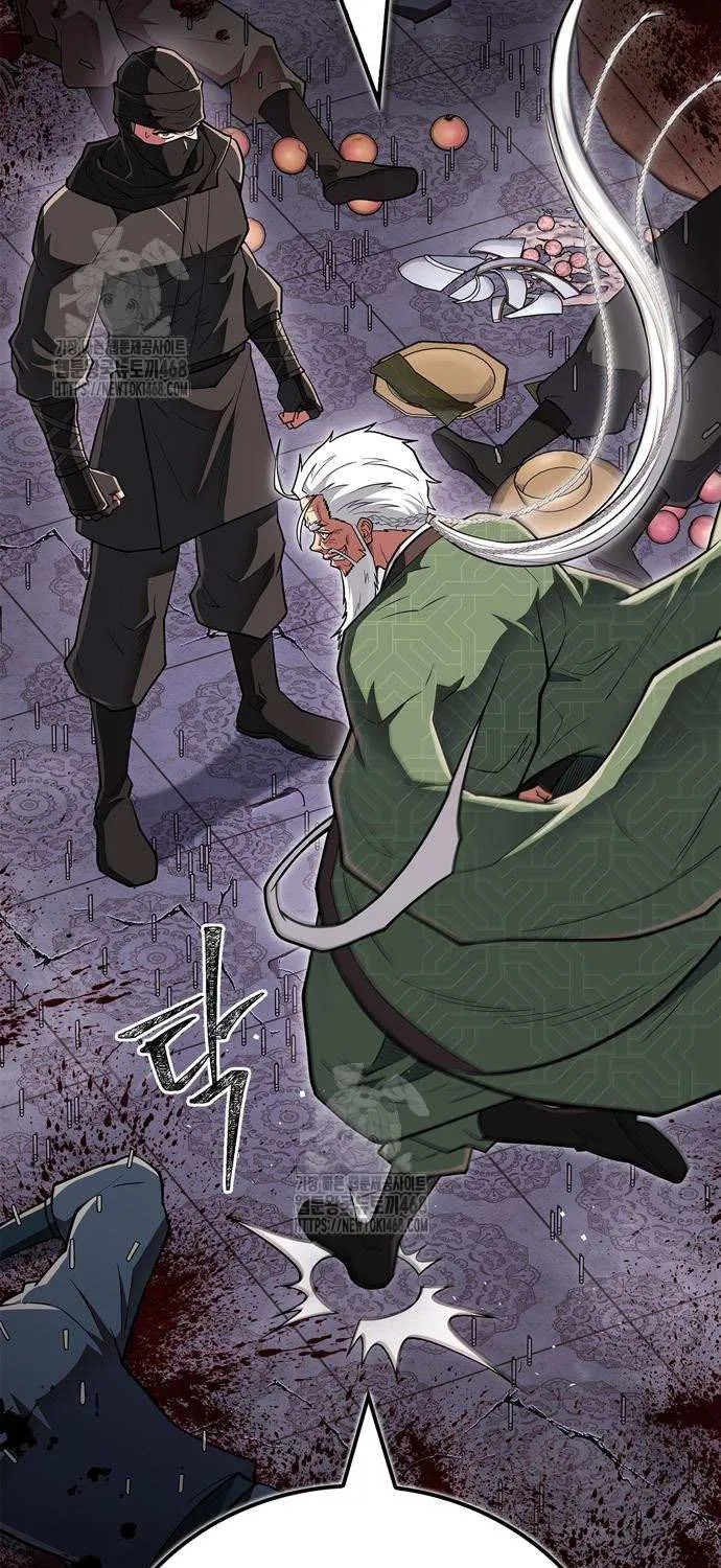 Read Genius Martial Arts Trainer chapter 86 image 32 on Lezhin