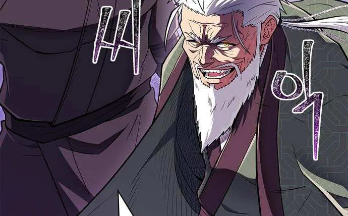 Read Genius Martial Arts Trainer chapter 86 image 34 on Lezhin