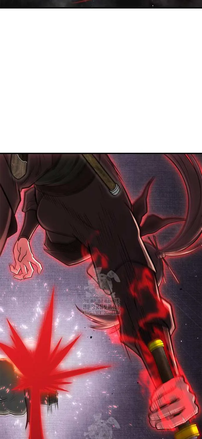Read Genius Martial Arts Trainer chapter 86 image 43 on Lezhin