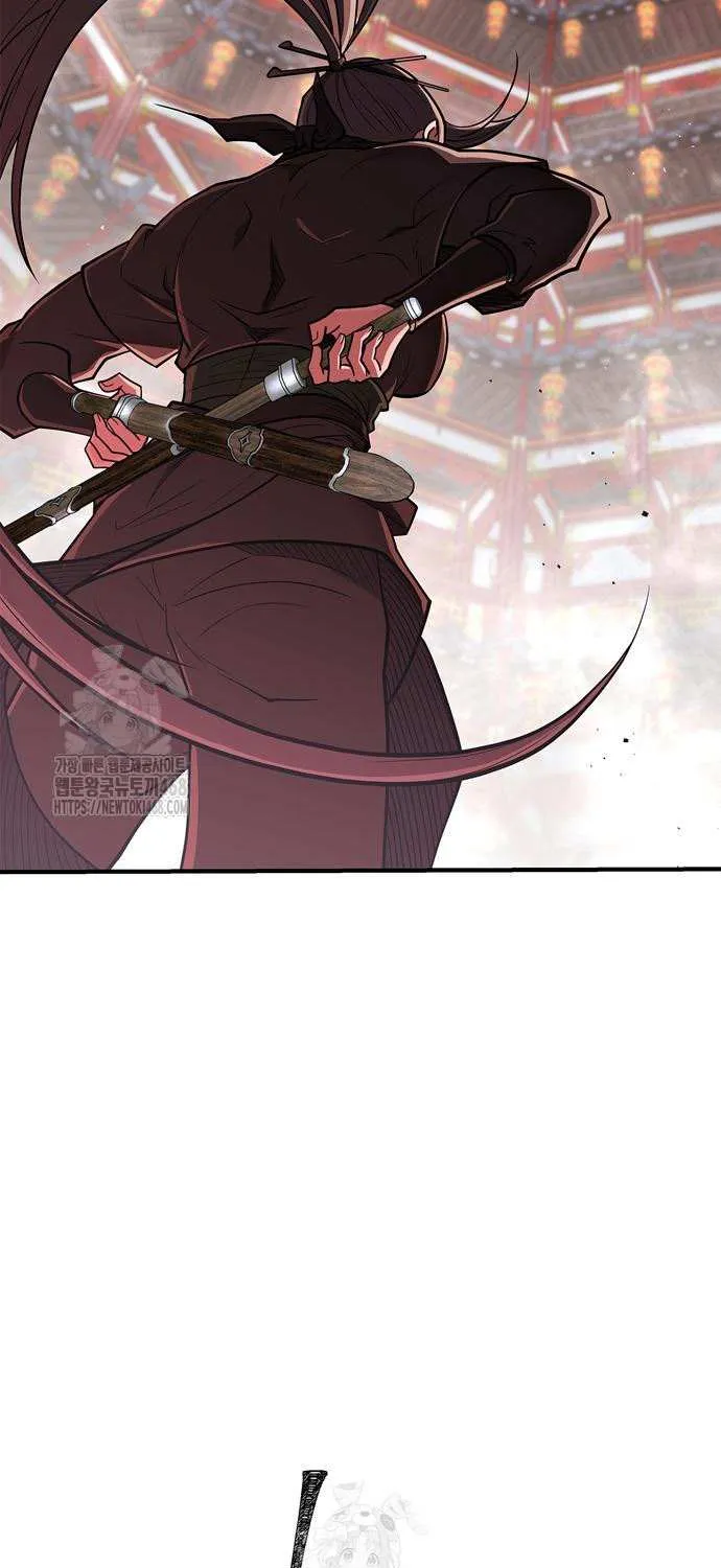 Read Genius Martial Arts Trainer chapter 86 image 49 on Lezhin
