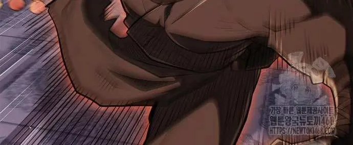Read Genius Martial Arts Trainer chapter 86 image 55 on Lezhin
