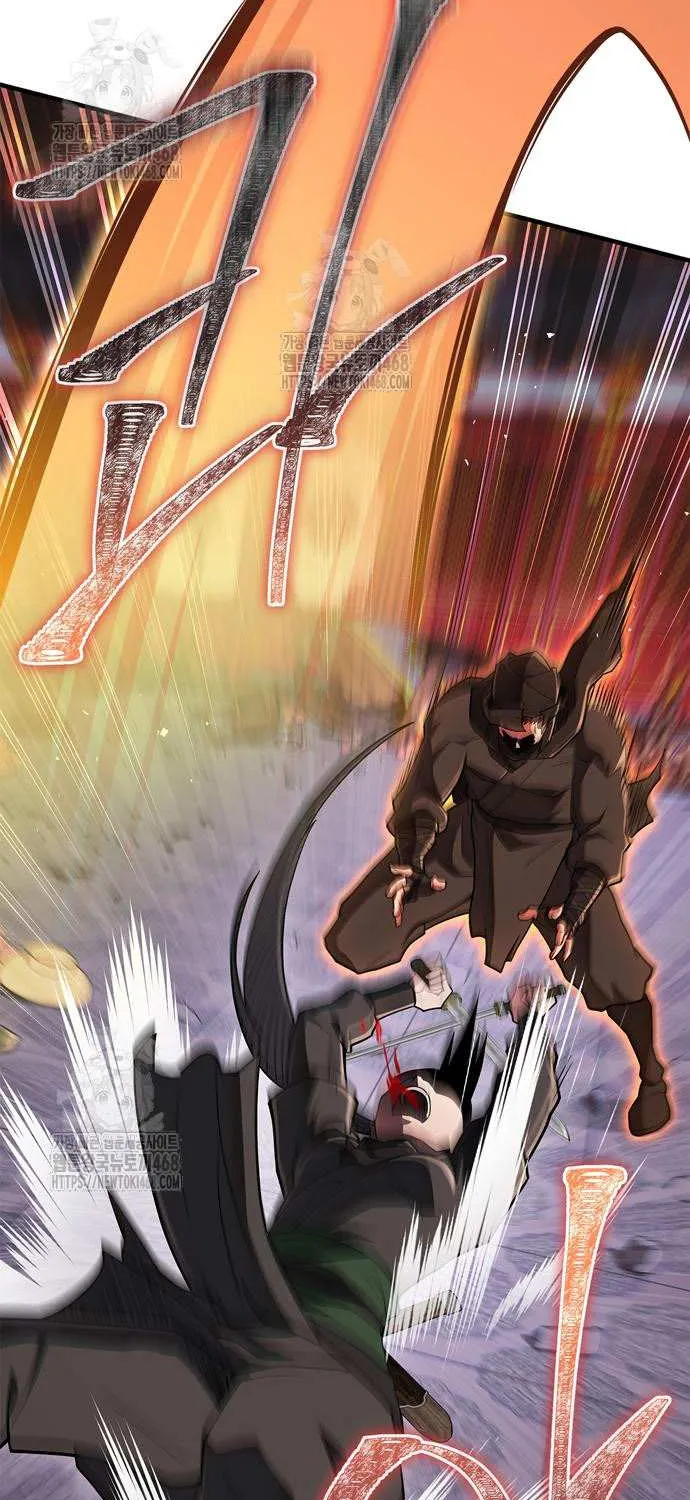 Read Genius Martial Arts Trainer chapter 86 image 65 on Lezhin