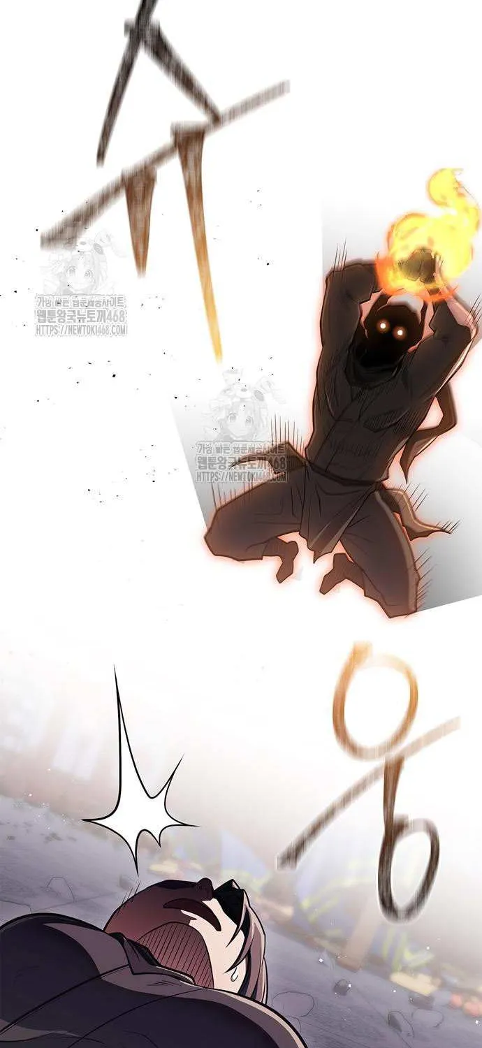Read Genius Martial Arts Trainer chapter 86 image 68 on Lezhin