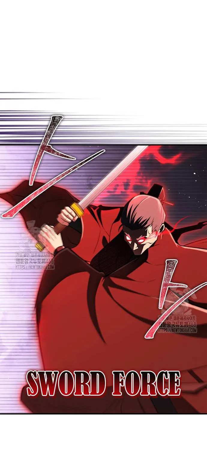 Read Genius Martial Arts Trainer chapter 86 image 80 on Lezhin