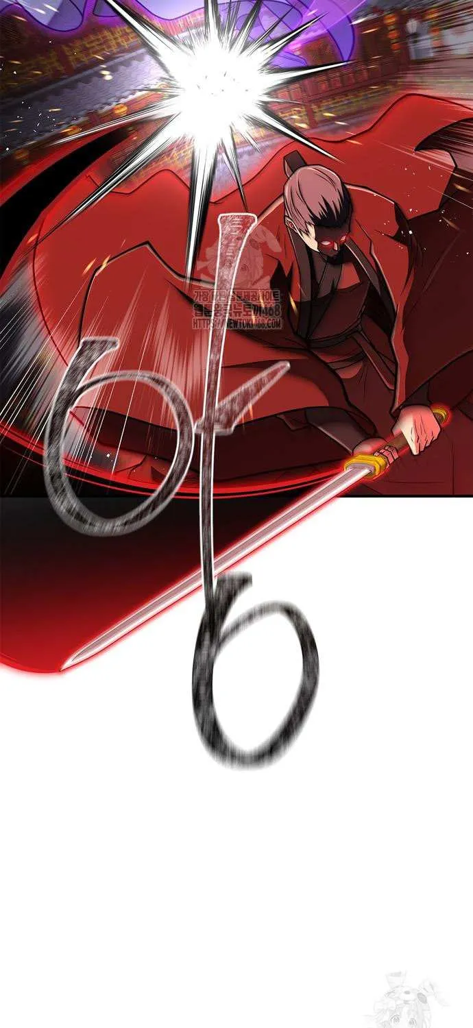 Read Genius Martial Arts Trainer chapter 86 image 84 on Lezhin