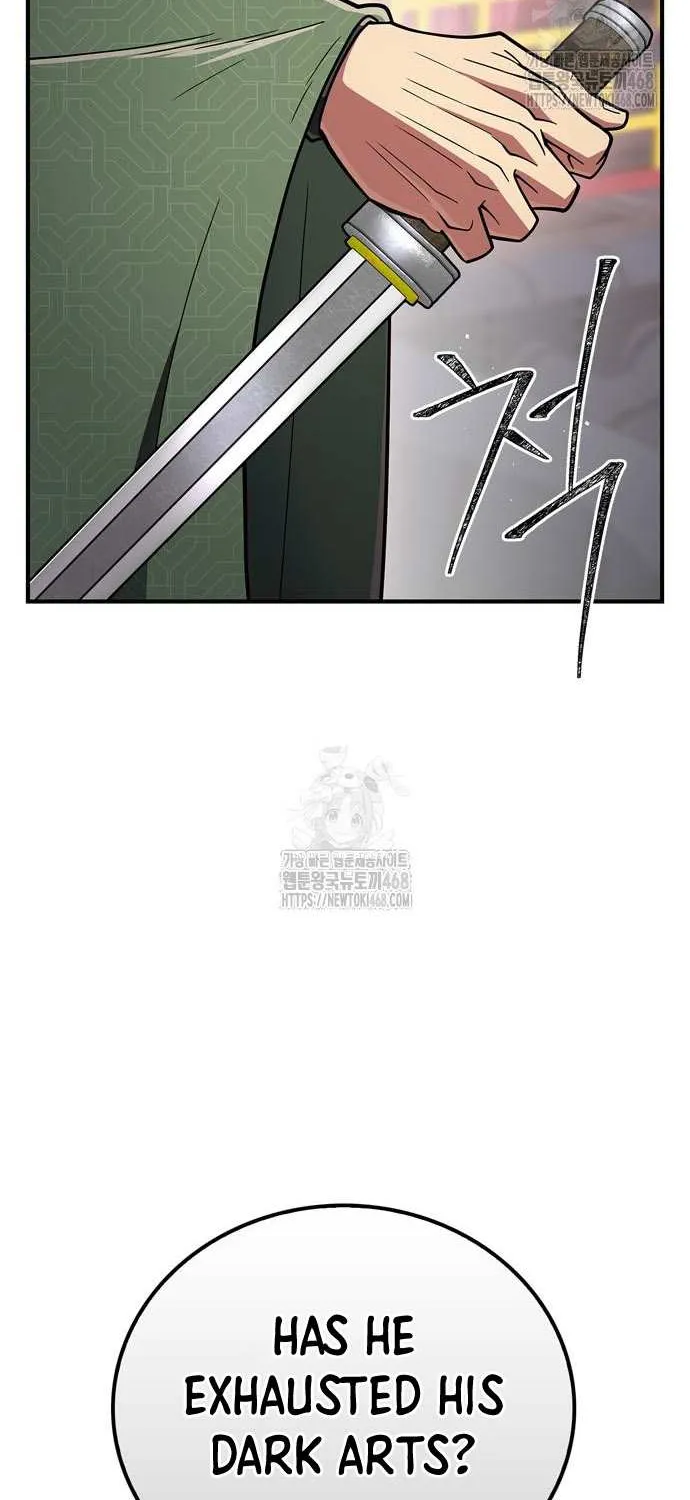 Read Genius Martial Arts Trainer chapter 86 image 89 on Lezhin