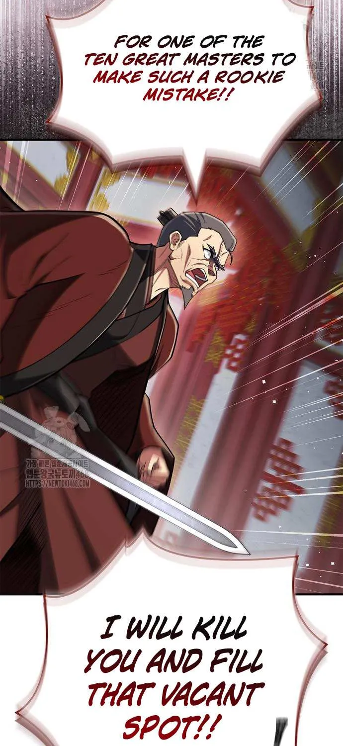 Read Genius Martial Arts Trainer chapter 86 image 93 on Lezhin