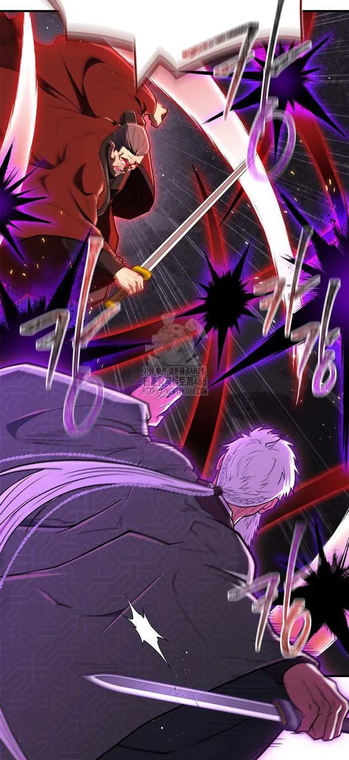 Read Genius Martial Arts Trainer chapter 86 image 94 on Lezhin