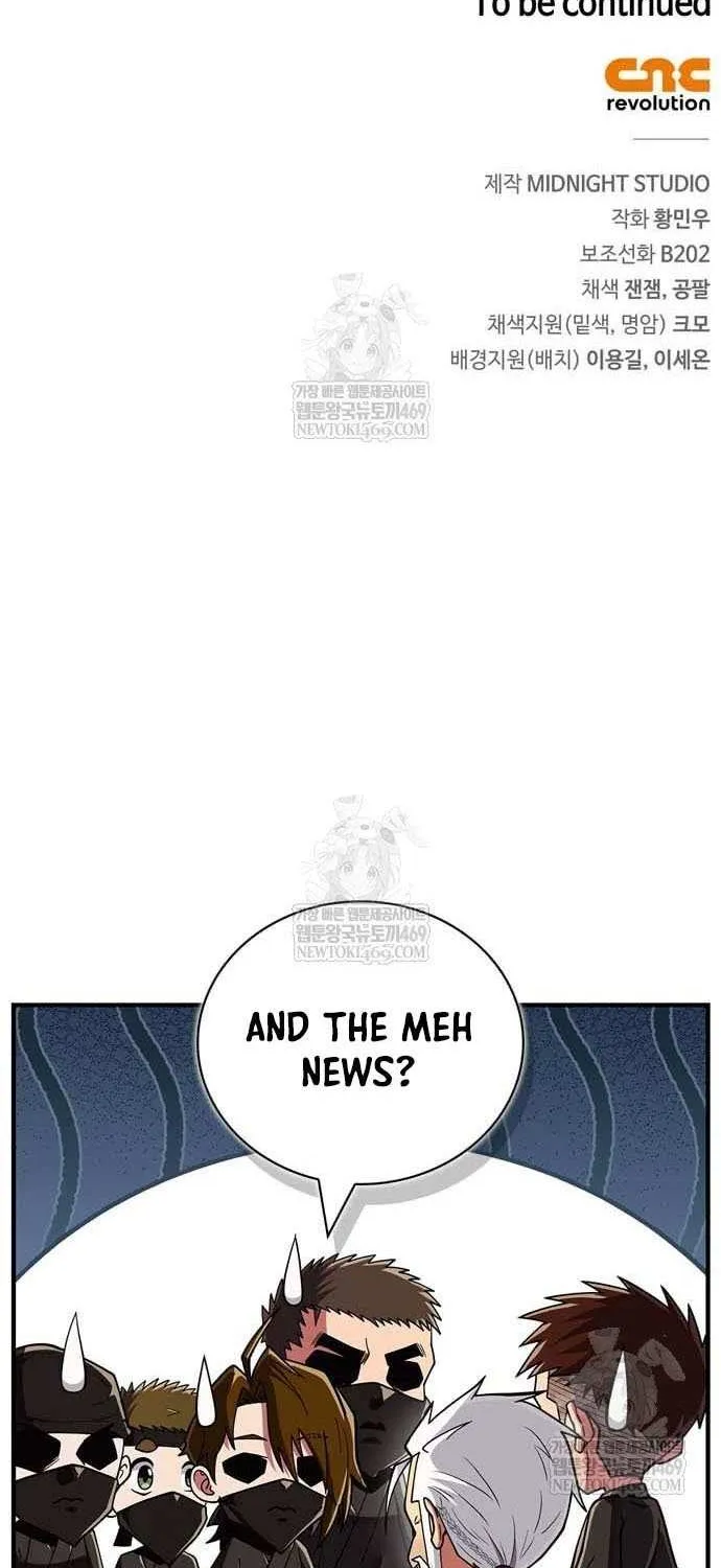 Read Genius Martial Arts Trainer chapter 87 image 120 on Lezhin