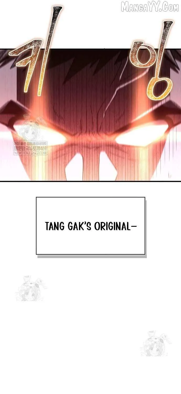 Read Genius Martial Arts Trainer chapter 87 image 14 on Lezhin