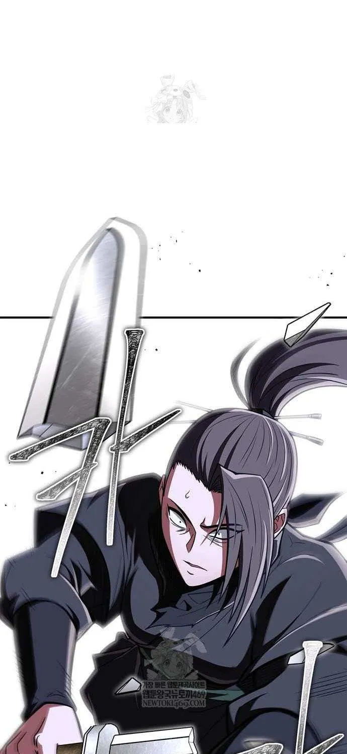 Read Genius Martial Arts Trainer chapter 87 image 16 on Lezhin