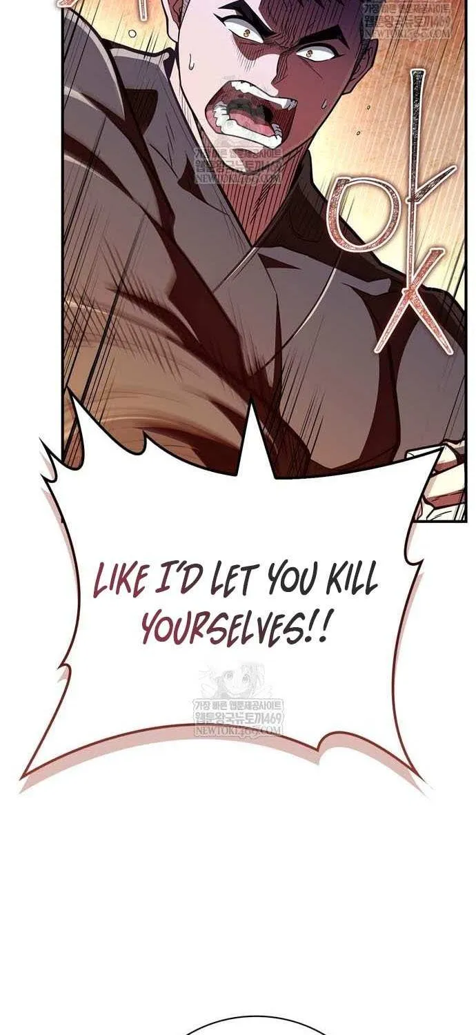 Read Genius Martial Arts Trainer chapter 87 image 26 on Lezhin