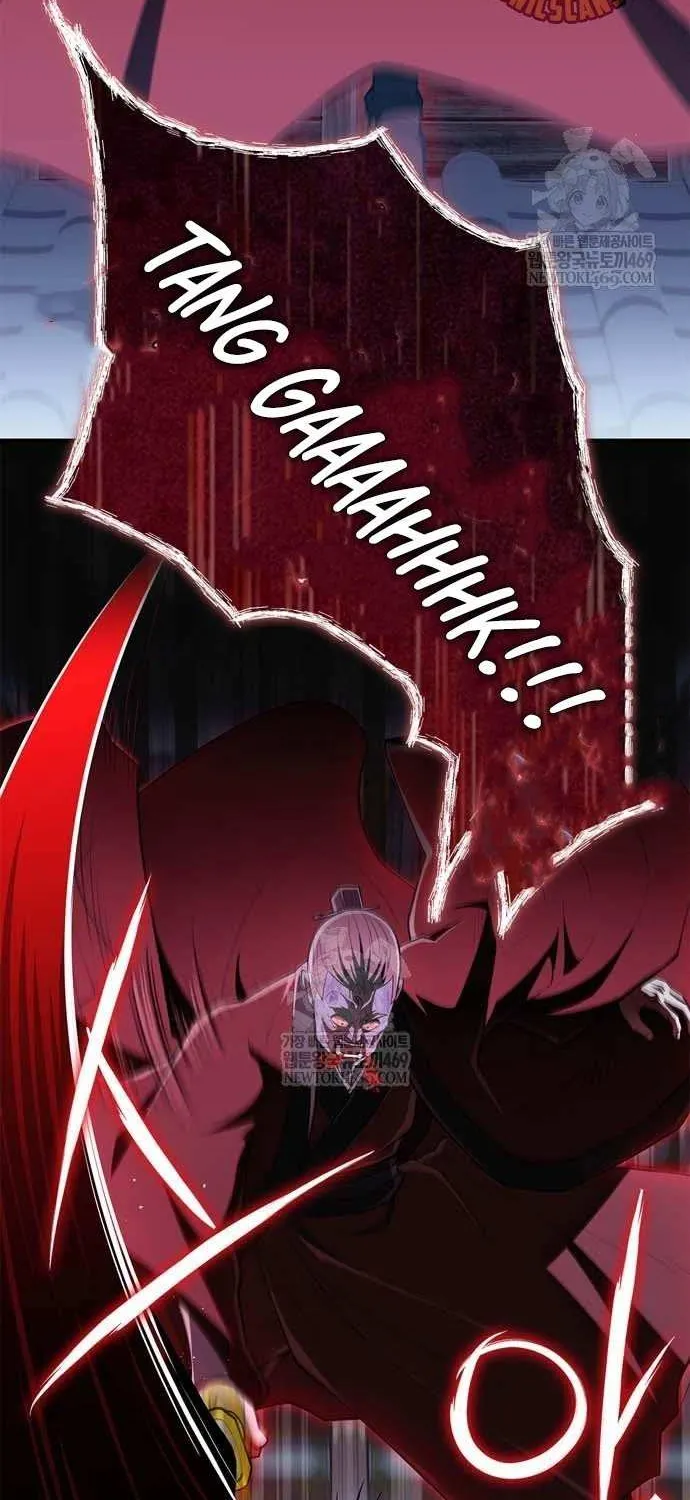 Read Genius Martial Arts Trainer chapter 87 image 29 on Lezhin