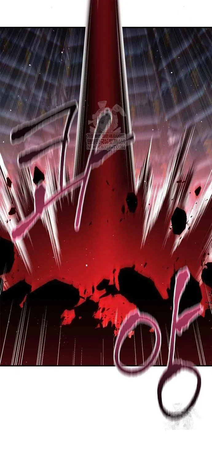 Read Genius Martial Arts Trainer chapter 87 image 31 on Lezhin