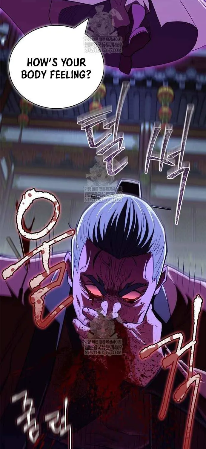 Read Genius Martial Arts Trainer chapter 87 image 37 on Lezhin