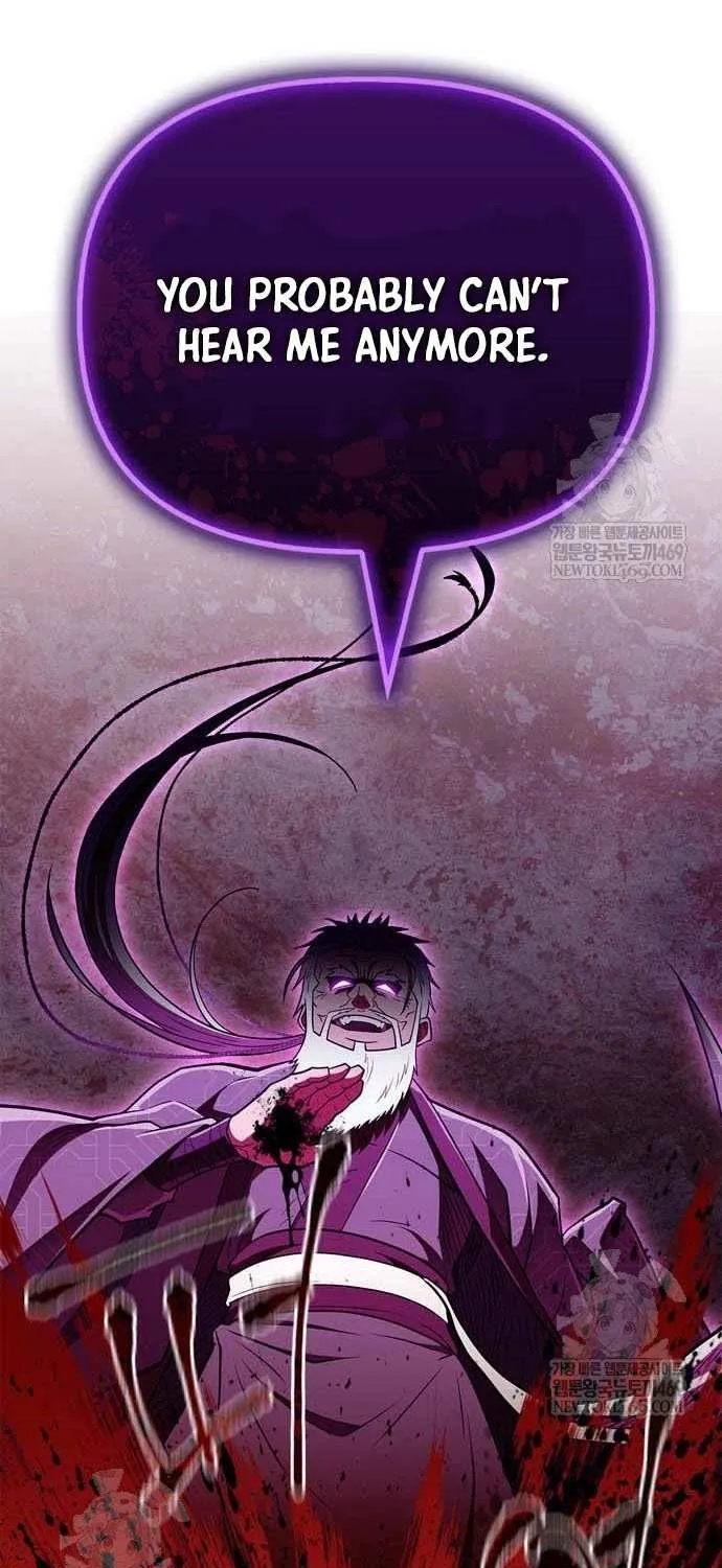 Read Genius Martial Arts Trainer chapter 87 image 39 on Lezhin
