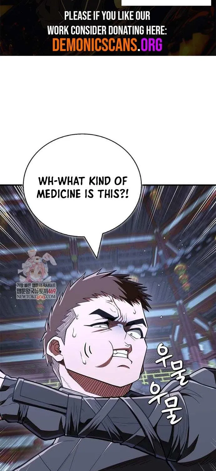Read Genius Martial Arts Trainer chapter 87 image 6 on Lezhin