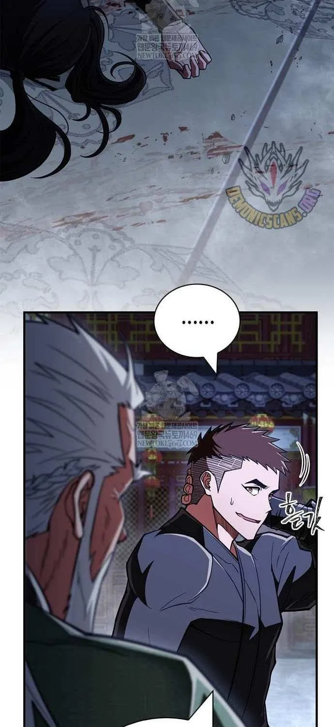 Read Genius Martial Arts Trainer chapter 87 image 61 on Lezhin
