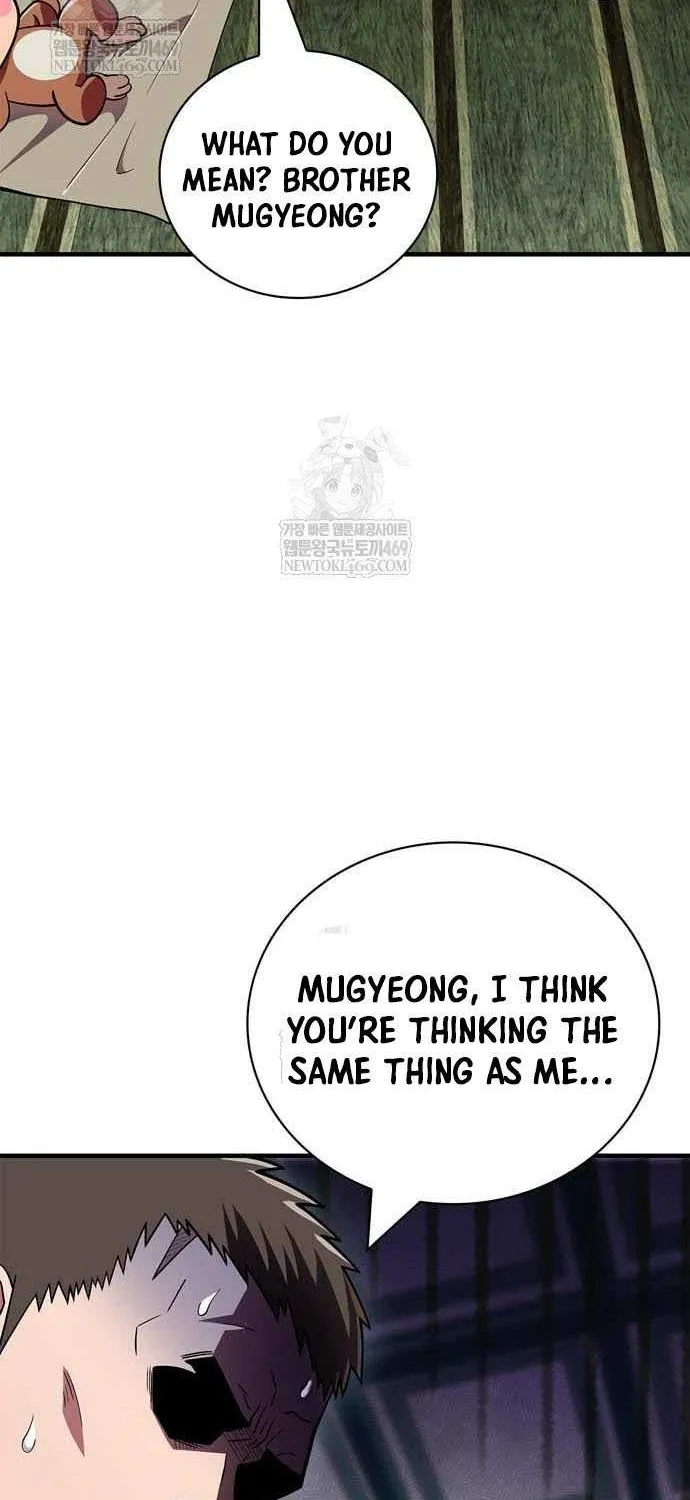Read Genius Martial Arts Trainer chapter 87 image 68 on Lezhin