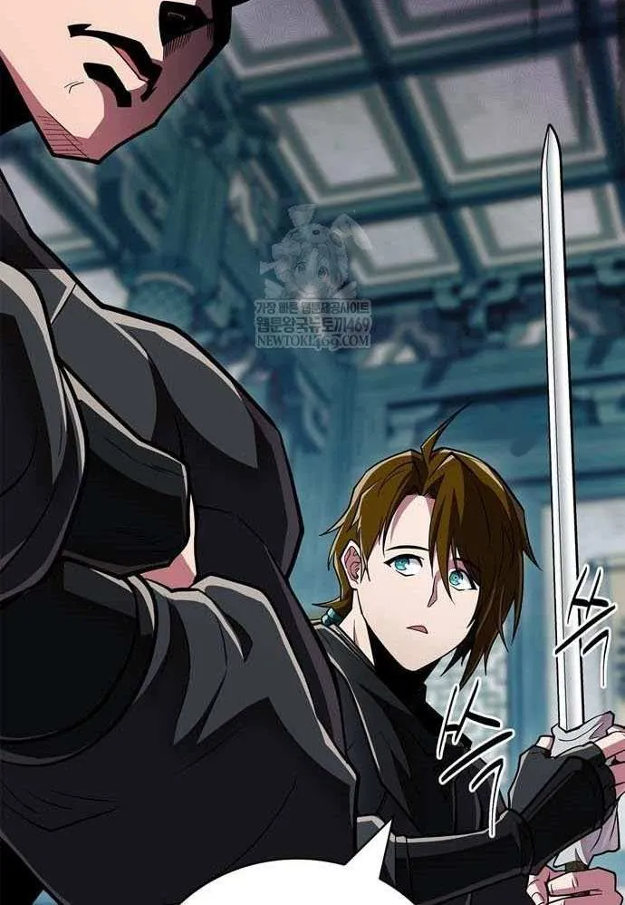 Read Genius Martial Arts Trainer chapter 87 image 69 on Lezhin