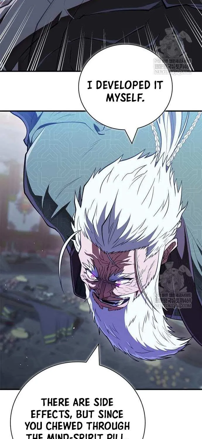 Read Genius Martial Arts Trainer chapter 87 image 7 on Lezhin