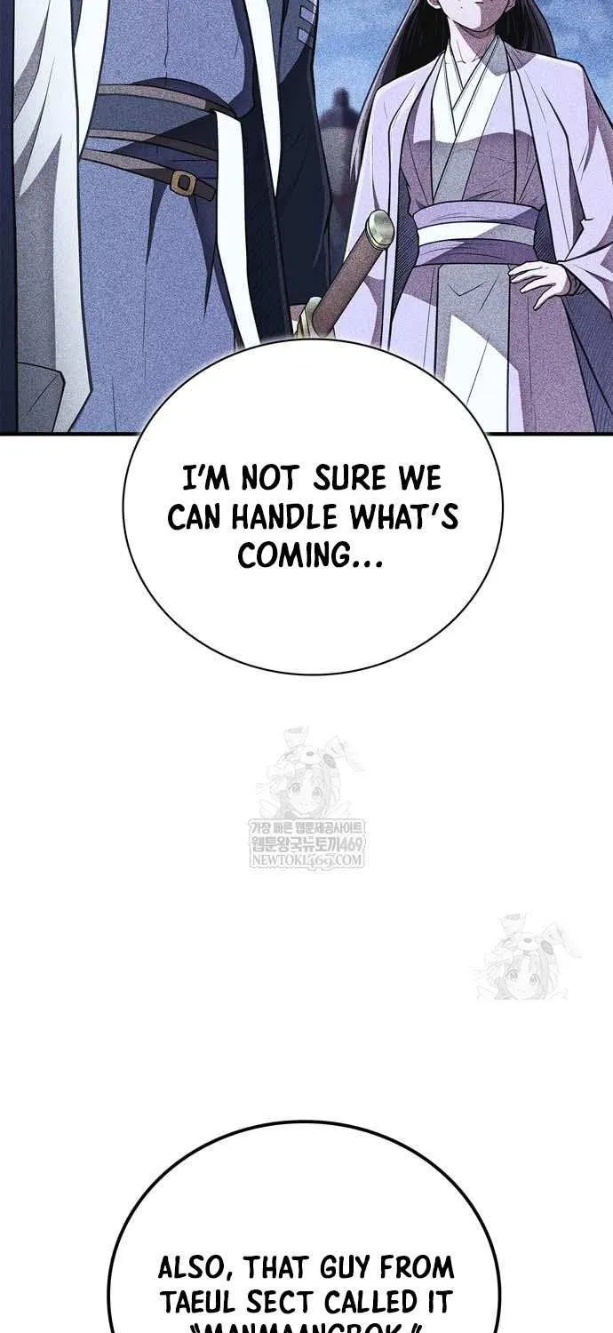 Read Genius Martial Arts Trainer chapter 87 image 72 on Lezhin