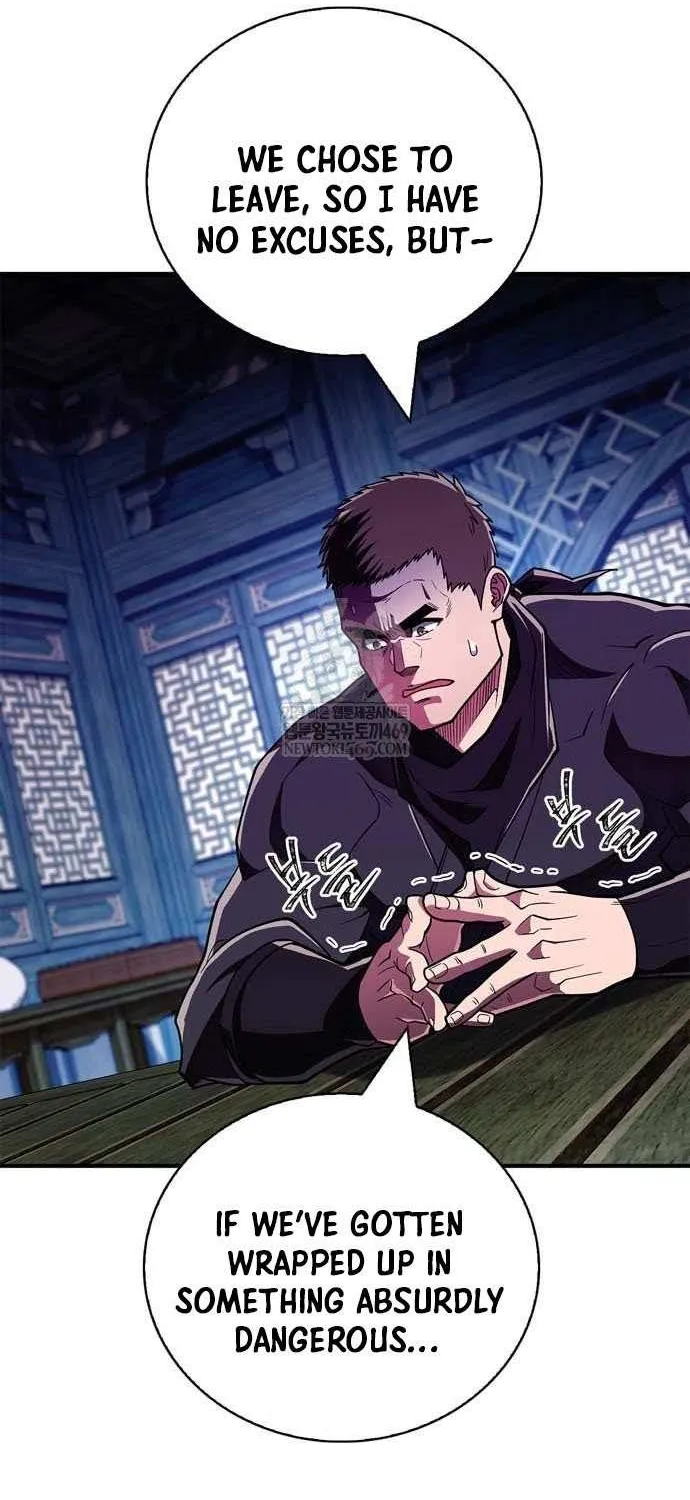 Read Genius Martial Arts Trainer chapter 87 image 75 on Lezhin