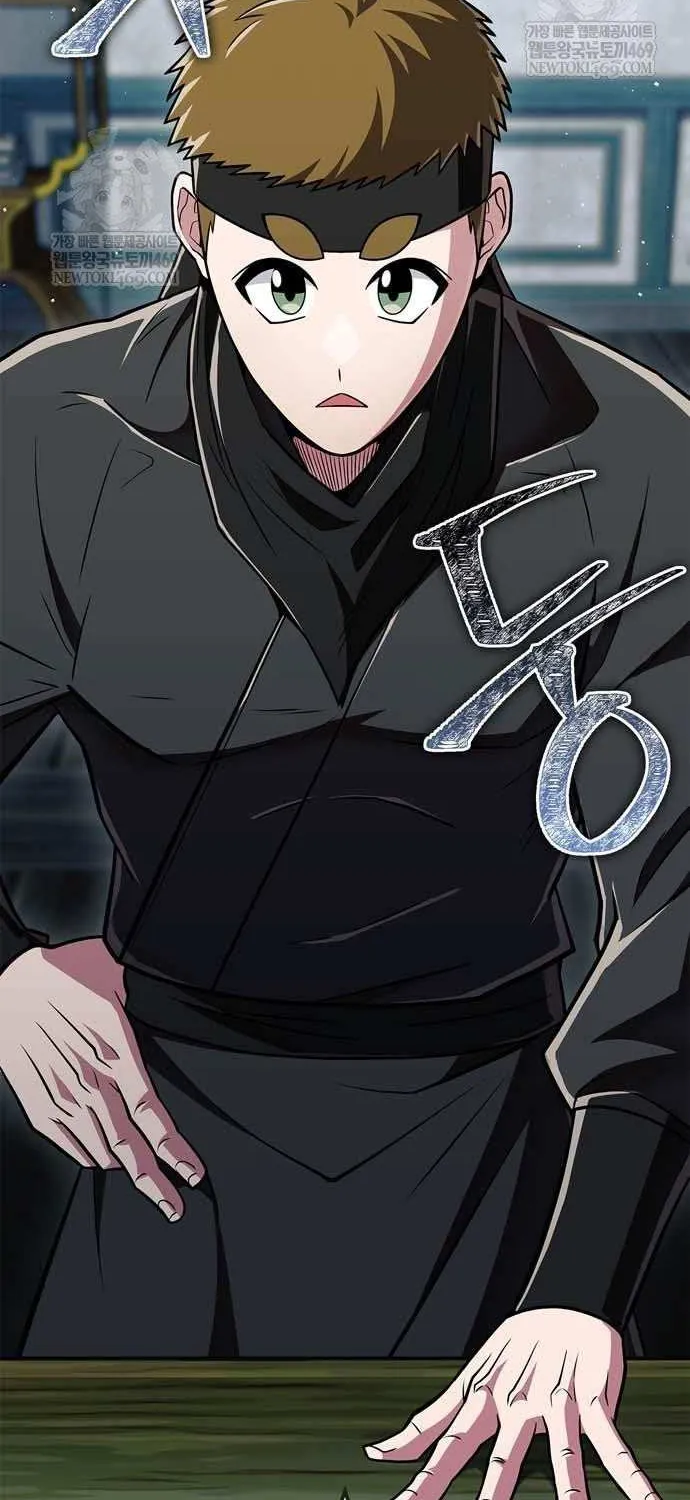 Read Genius Martial Arts Trainer chapter 87 image 78 on Lezhin