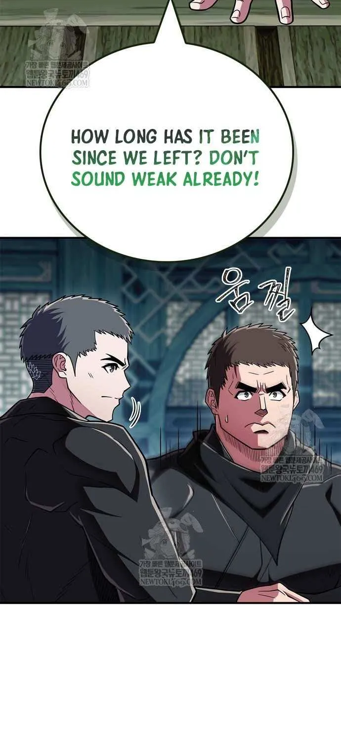 Read Genius Martial Arts Trainer chapter 87 image 79 on Lezhin