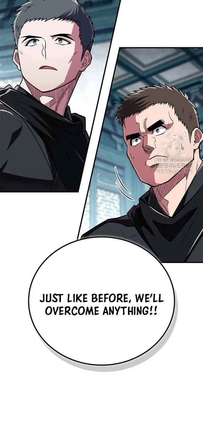 Read Genius Martial Arts Trainer chapter 87 image 88 on Lezhin