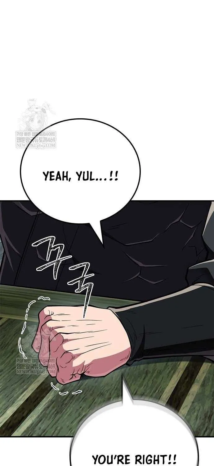 Read Genius Martial Arts Trainer chapter 87 image 89 on Lezhin
