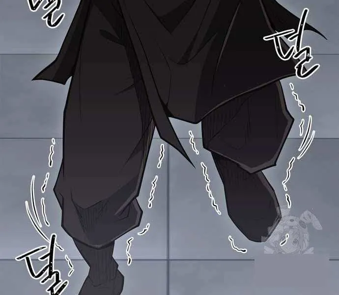 Read Genius Martial Arts Trainer chapter 87 image 97 on Lezhin