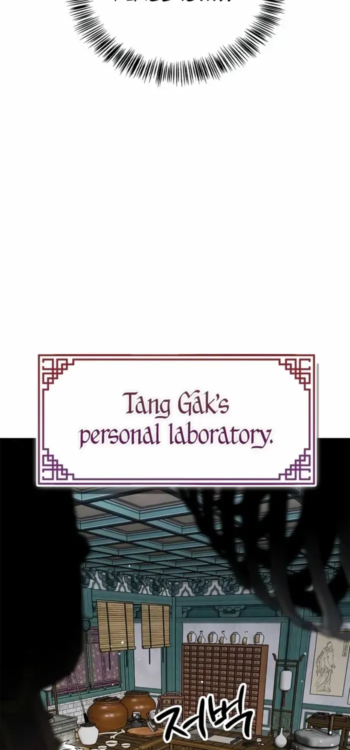 Read Genius Martial Arts Trainer chapter 88 image 18 on Lezhin