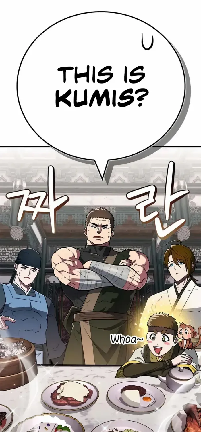 Read Genius Martial Arts Trainer chapter 88 image 61 on Lezhin