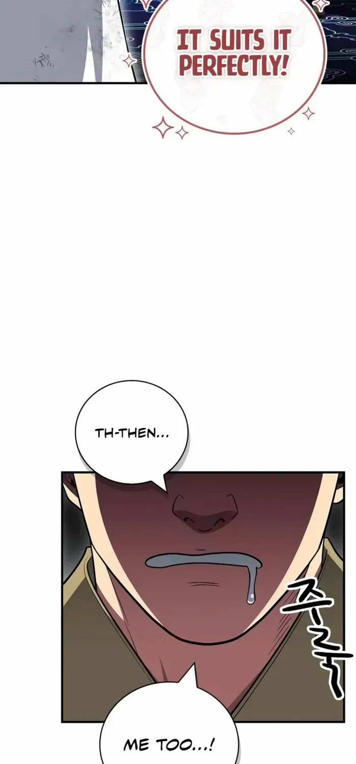 Read Genius Martial Arts Trainer chapter 88 image 71 on Lezhin