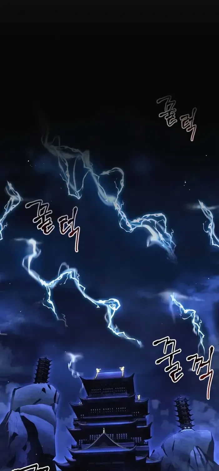 Read Genius Martial Arts Trainer chapter 89 image 100 on Lezhin