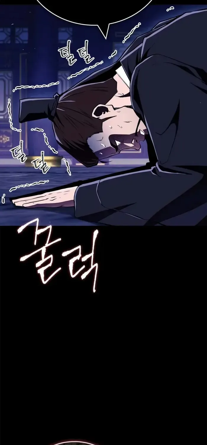 Read Genius Martial Arts Trainer chapter 89 image 102 on Lezhin