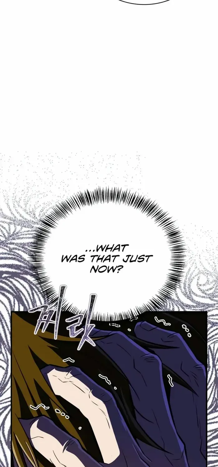 Read Genius Martial Arts Trainer chapter 89 image 43 on Lezhin