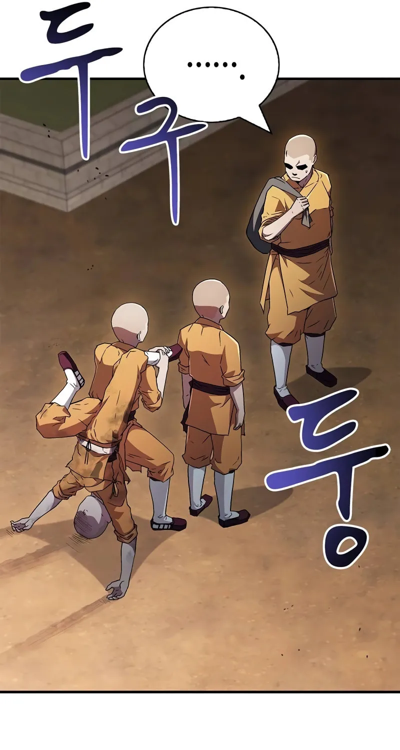 Read Genius Martial Arts Trainer chapter 9 image 106 on Lezhin
