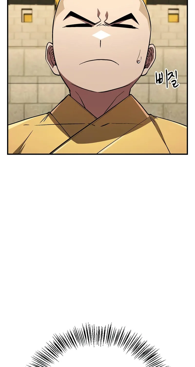 Read Genius Martial Arts Trainer chapter 9 image 12 on Lezhin