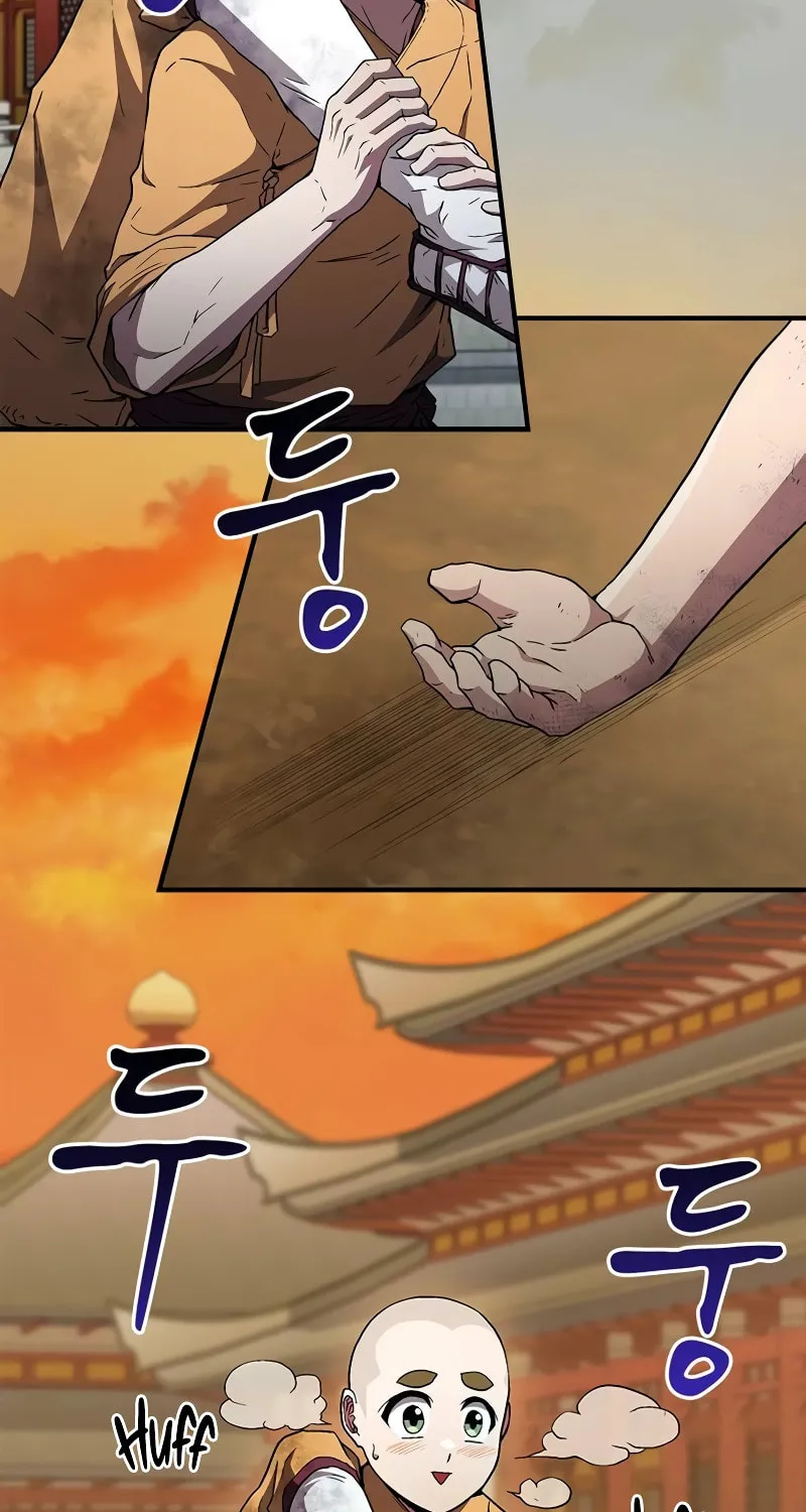 Read Genius Martial Arts Trainer chapter 9 image 71 on Lezhin