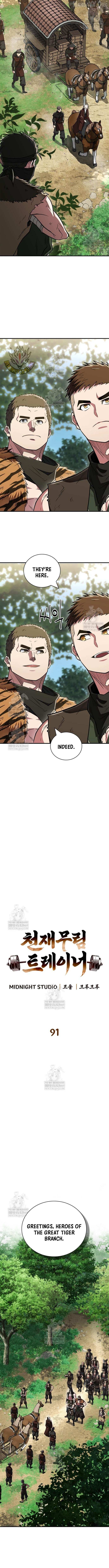 Read Genius Martial Arts Trainer chapter 91 image 3 on Lezhin