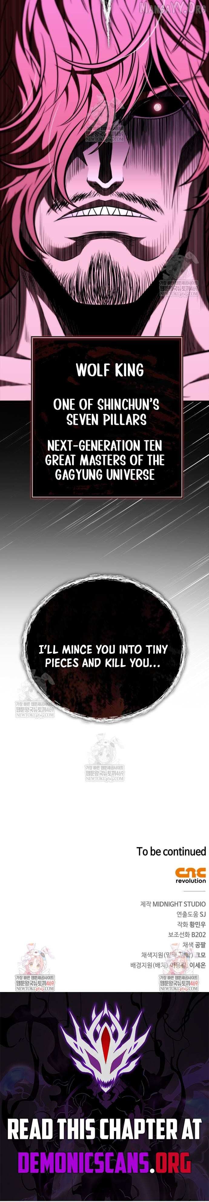 Read Genius Martial Arts Trainer chapter 92 image 16 on Lezhin