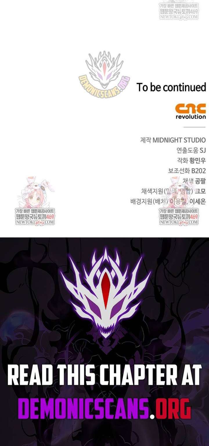Read Genius Martial Arts Trainer chapter 93 image 23 on Lezhin