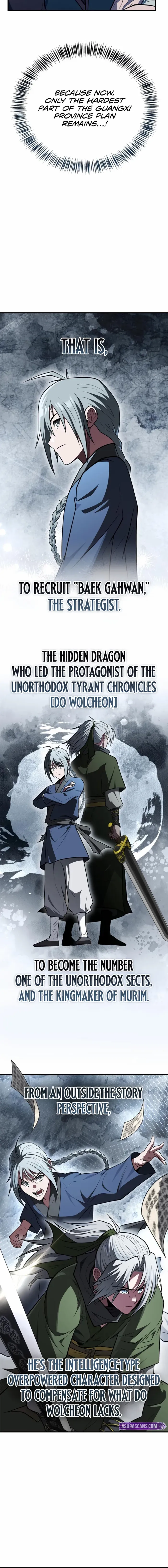 Read Genius Martial Arts Trainer chapter 94 image 20 on Lezhin