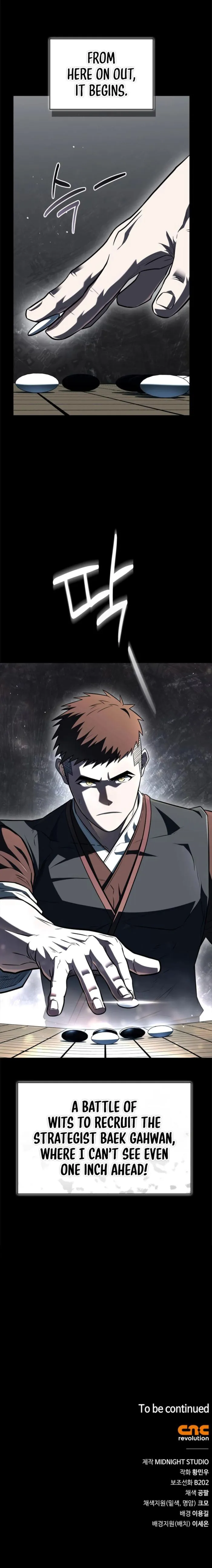 Read Genius Martial Arts Trainer chapter 94 image 24 on Lezhin