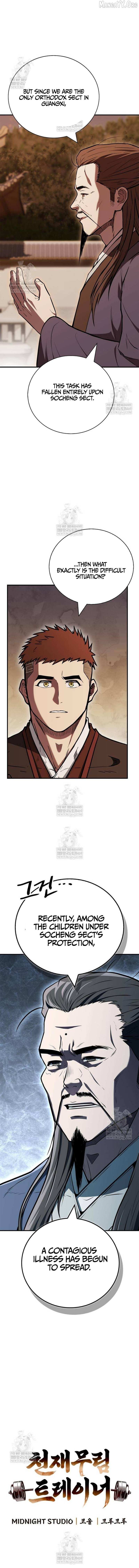 Read Genius Martial Arts Trainer chapter 95 image 10 on Lezhin